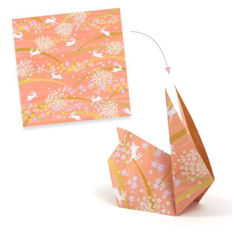 Origamipakke Haru